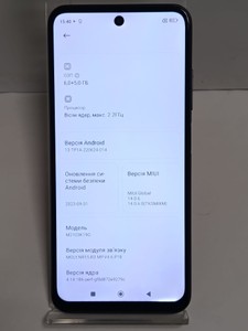 Б/в Мобільний телефон Xiaomi redmi note 10 5g 6/128gb 01-200946932