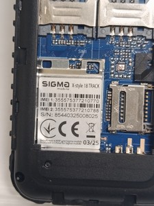 Б/у Мобільний телефон Sigma x-style 18 track 01-200946691