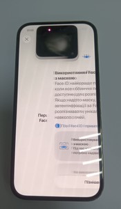 Б/в Мобільний телефон Apple iphone 14 pro 128gb 01-200937929