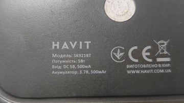 Б/в Акустика Havit sk921bt 01-200955507
