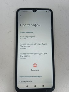 Б/в Мобільний телефон Xiaomi redmi a5 4/128gb 01-200955922