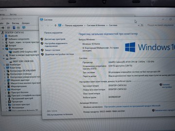 Б/в Ноутбук Sgin 15/celeron j4105 ddr4/4gb ddr4/hdd *відсутній/ssd 128 gb/*інтегрована 01-200958684