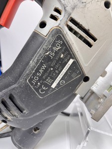 Б/у Электролобзик Dnipro-M js-80s 01-200954772
