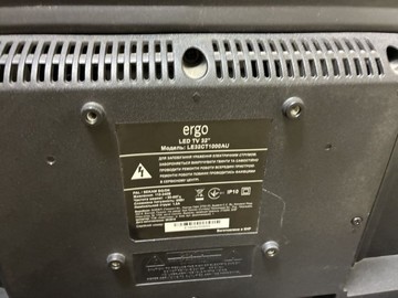 Б/в Телевізор Ergo le32ct1000au 01-200965983