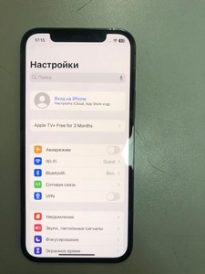 Б/в Мобільний телефон Apple iphone 12 pro 128gb 01-200966441