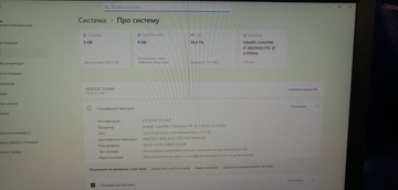 Б/в Ноутбук Fujitsu 15/core i7 6820hq ddr3/16gb ddr4/hdd 320 gb/ssd *відсутній/quadro m2000m 4gb 01-200967871
