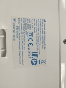 Б/у Лампа Beurer tl 30g 01-200967837