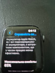 Б/в Смарт-годинник Apple watch series 5 gps + cellular 44mm titanium case 01-200972669