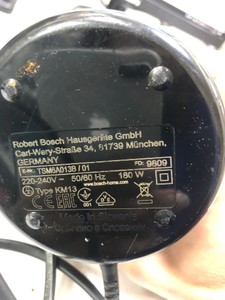 Б/в Кавомолка Bosch tsm6a013b 01-200963493