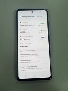 Б/в Мобільний телефон Samsung galaxy s20 fe 5g sm-g781b 6/128gb 01-200972238