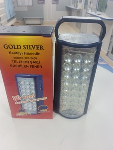 Б/в Ліхтарик Gold Silver gs-2400 01-200975327