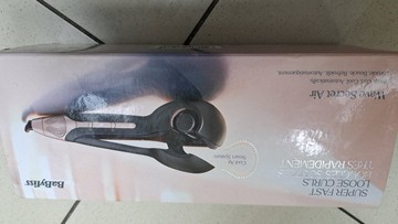Б/в Плойка Babyliss wave secret air c1900e 01-200974176