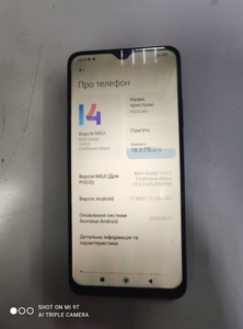Б/в Мобільний телефон Poco m3 4/64gb 01-200975365