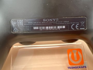 Б/в Ігрова приставка Sony playstation 4 slim 1tb 01-200925634