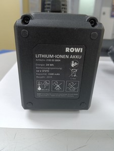 Б/в Набір електроінструментів Rowi dka 16/1 + 1 акб +зп 01-200989308