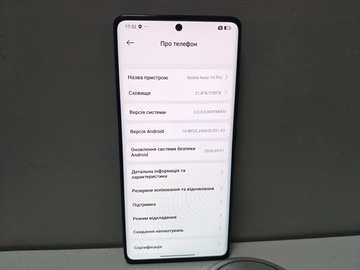 Б/в Мобільний телефон Xiaomi redmi note 14 pro 8/256gb 01-200989639