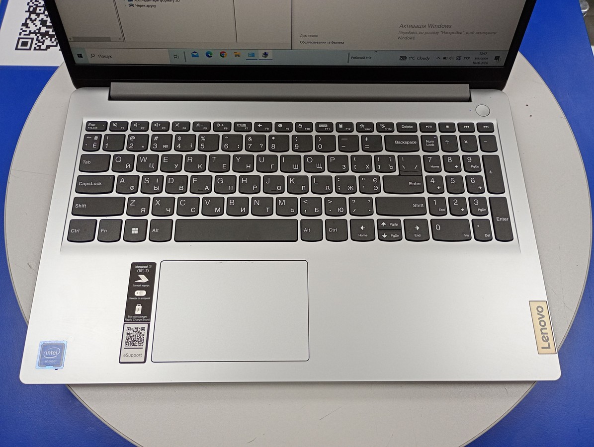 Ноутбук Lenovo 15/celeron n4120 ddr4/8gb ddr4/ssd 256 gb