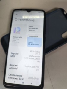 Б/у Мобильный телефон Xiaomi redmi 9a 2/32gb 01-200991704