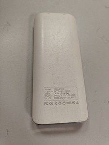 Б/в Повербанк Hoco b23a 15000mah 01-200993154
