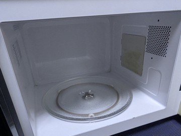 Б/у Печь микроволновая Vitek vt-1655 01-200992318