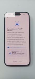 Б/у Мобільний телефон Apple iphone 15 pro 128gb esim 01-200994963