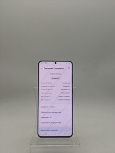 Б/в Мобільний телефон Samsung galaxy s20 sm-g980f 8/128gb 01-200913596