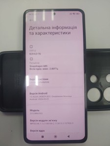 Б/в Мобільний телефон Xiaomi redmi note 13 4g 8/256gb 01-200997734