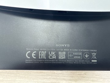 Б/в Ігрова приставка Sony playstation portal remote player 01-200997887