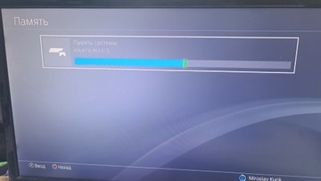Б/в Ігрова приставка Sony playstation 4 pro 1tb 01-200999805