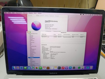 Б/в Ноутбук Apple makbook air 13,3"/apple m1/ram8gb/ssd256gb/7core gpu 01-201003078