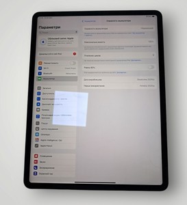 Б/в Планшет Apple ipad air 13 2025 wi-fi 256gb 01-200966541