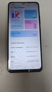 Б/в Мобільний телефон Zte blade a72s 4/128gb 01-201003853
