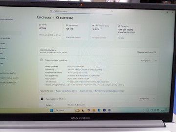 Б/в Ноутбук Asus 15/core i3-1315u ddr5/16gb ddr4/ssd 512 gb/*інтегрована 01-201003933