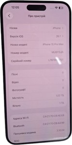 Б/в Мобільний телефон Apple iphone 15 pro max 1tb 01-200904661