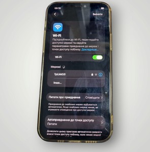 Б/в Мобільний телефон Apple iphone 12 128gb 01-200929253