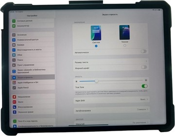 Б/в Планшет Apple ipad pro 12.9 2021 wi-fi + cellular 256gb 01-200886318