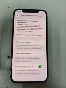 Б/в Мобільний телефон Apple iphone 12 pro 128gb 01-201008168