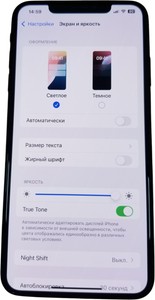 Б/в Мобільний телефон Apple iphone xs max 256gb 01-200962566