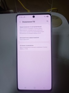 Б/в Мобільний телефон Samsung galaxy a73 5g 6/128gb 01-200996947