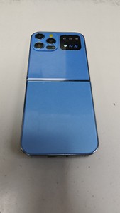 Б/в Мобільний телефон Servo a50 pro 01-201008230