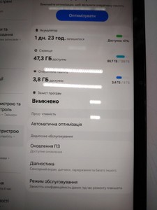 Б/в Планшет Samsung galaxy tab a9+ 8/128gb wi-fi 01-201013771