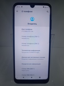 Б/в Мобільний телефон Zte blade a51 lite 2/32gb 01-201008448