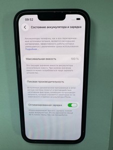 Б/в Мобільний телефон Apple iphone 14 128gb 01-201019055