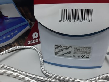 Б/в Праска Grunhelm ei8890c 01-201019169