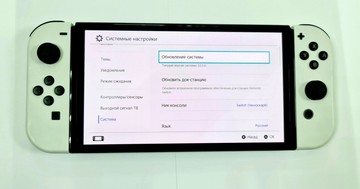 Б/в Ігрова приставка Nintendo switch oled 01-201019430