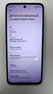 Б/у Мобільний телефон Xiaomi redmi 12 8/256gb 01-201025378