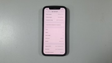 Б/в Мобільний телефон Apple iphone 12 pro 256gb 01-201013961