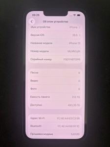 Б/в Мобільний телефон Apple iphone 13 512gb 01-201026453
