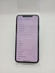 Б/в Мобільний телефон Apple iphone 11 pro max 64gb 01-201027141