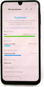 Б/в Мобільний телефон Samsung galaxy a16 4/128gb 01-201031106